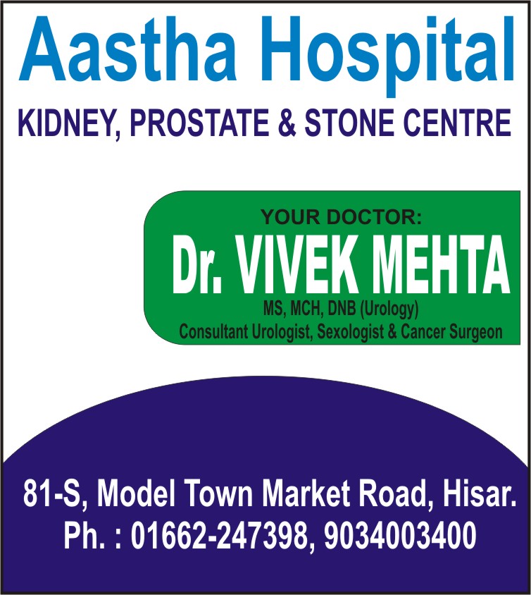 Aastha Hospital